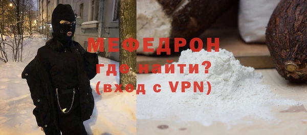 дистиллят марихуана Наволоки