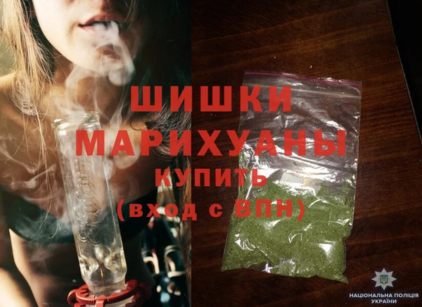наркотики Надым