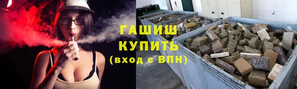 дурь Арсеньев