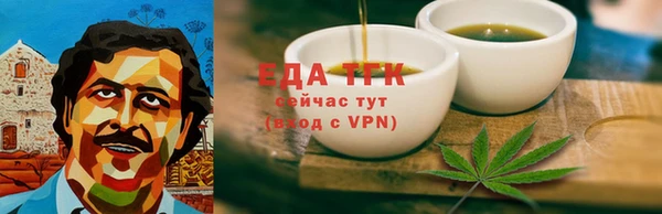 наркотики Надым