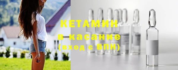 бошки Алексин