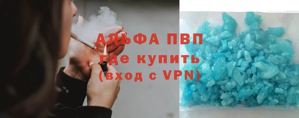 хмурый Абдулино