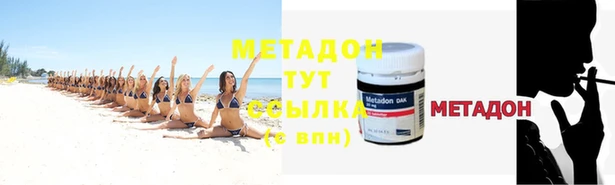 МДПВ Алзамай