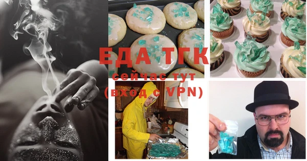 наркотики Надым