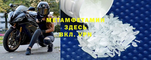 дурь Арсеньев