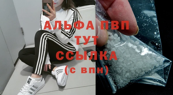 дурь Арсеньев
