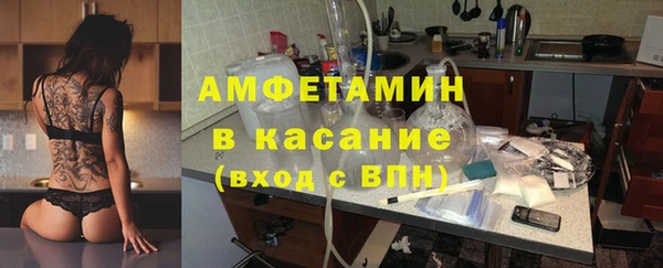 дурь Арсеньев